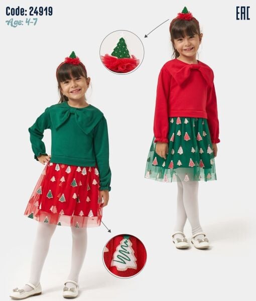 Yeni yıl fiyonk detaylı elbise (üst yeşil/alt kırmızı)