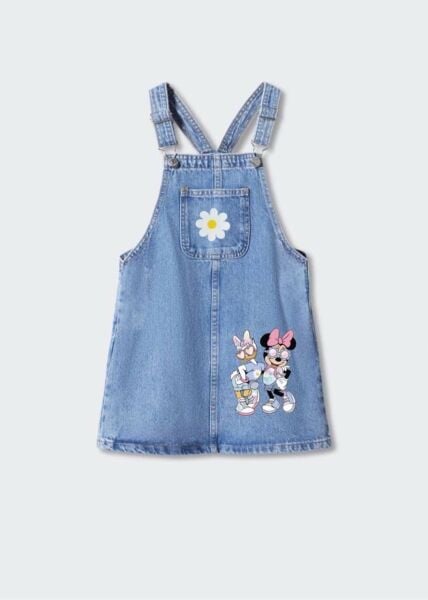 Mickey friends jile