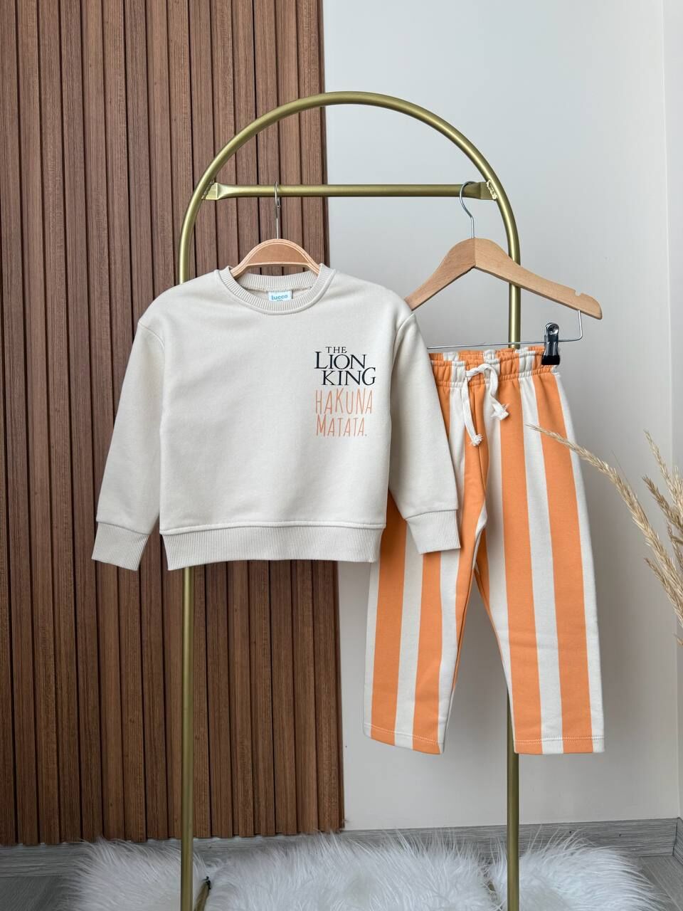 Lion King çizgili takım