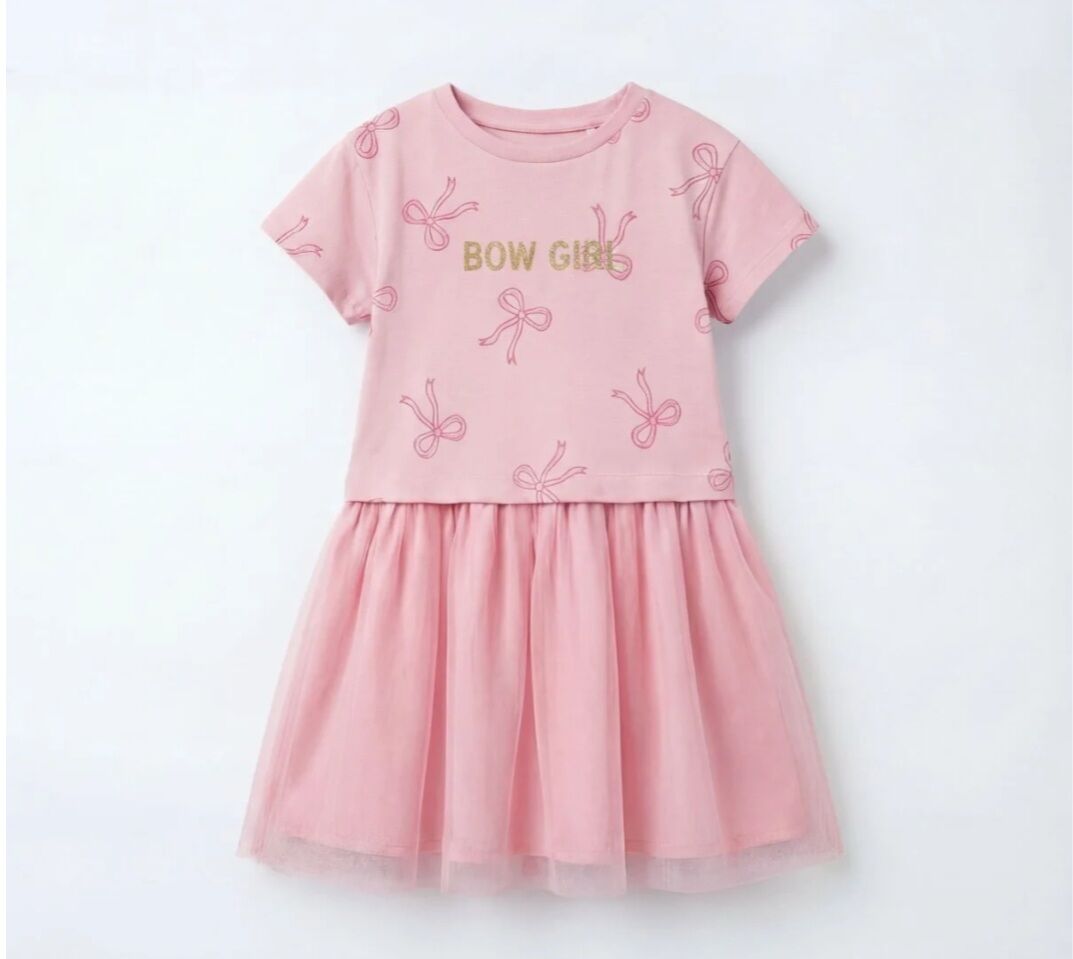 Fiyonk baskılı tütü elbise